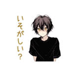 黒猫系男子★やんわり催促（個別スタンプ：22）