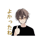 黒猫系男子★やんわり催促（個別スタンプ：24）