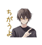 黒猫系男子★やんわり催促（個別スタンプ：27）