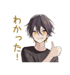黒猫系男子★やんわり催促（個別スタンプ：31）