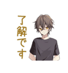 黒猫系男子★やんわり催促（個別スタンプ：32）
