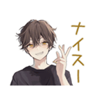 黒猫系男子★やんわり催促（個別スタンプ：33）