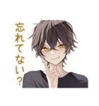 黒猫系男子★やんわり催促（個別スタンプ：34）