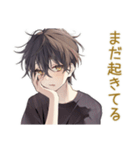 黒猫系男子★やんわり催促（個別スタンプ：35）