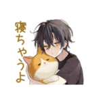 黒猫系男子★やんわり催促（個別スタンプ：36）