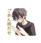 黒猫系男子★やんわり催促（個別スタンプ：38）