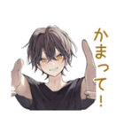 黒猫系男子★やんわり催促（個別スタンプ：39）