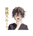 黒猫系男子★やんわり催促（個別スタンプ：40）