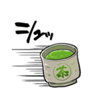 しゃべるお茶（個別スタンプ：3）