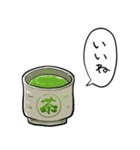 しゃべるお茶（個別スタンプ：7）