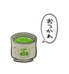 しゃべるお茶（個別スタンプ：10）