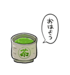 しゃべるお茶（個別スタンプ：11）