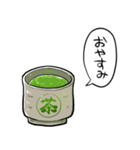 しゃべるお茶（個別スタンプ：12）