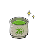 しゃべるお茶（個別スタンプ：21）