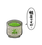 しゃべるお茶（個別スタンプ：22）
