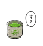 しゃべるお茶（個別スタンプ：26）
