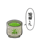 しゃべるお茶（個別スタンプ：28）