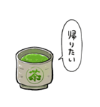 しゃべるお茶（個別スタンプ：29）