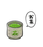 しゃべるお茶（個別スタンプ：31）