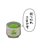 しゃべるお茶（個別スタンプ：36）