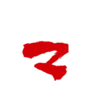 【動く】ふるえるアイウエオ2(赤)（個別スタンプ：3）