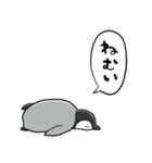 無気力コウテイペンギンベビー（個別スタンプ：8）