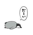 無気力コウテイペンギンベビー（個別スタンプ：14）