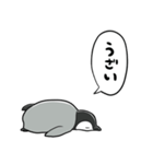 無気力コウテイペンギンベビー（個別スタンプ：17）