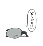 無気力コウテイペンギンベビー（個別スタンプ：19）