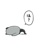 無気力コウテイペンギンベビー（個別スタンプ：20）