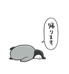 無気力コウテイペンギンベビー（個別スタンプ：31）