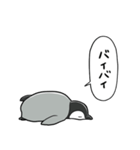 無気力コウテイペンギンベビー（個別スタンプ：32）