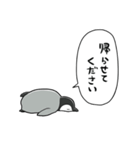 無気力コウテイペンギンベビー（個別スタンプ：33）