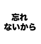 あなたに出会えてよかった（個別スタンプ：5）