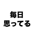 あなたに出会えてよかった（個別スタンプ：7）