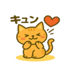 茶トラわらびちゃんと黒猫ここちゃん（個別スタンプ：1）