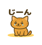 茶トラわらびちゃんと黒猫ここちゃん（個別スタンプ：3）