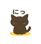 茶トラわらびちゃんと黒猫ここちゃん（個別スタンプ：4）