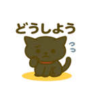 茶トラわらびちゃんと黒猫ここちゃん（個別スタンプ：6）
