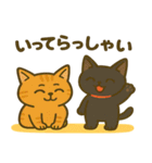 茶トラわらびちゃんと黒猫ここちゃん（個別スタンプ：15）
