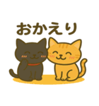 茶トラわらびちゃんと黒猫ここちゃん（個別スタンプ：16）