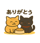 茶トラわらびちゃんと黒猫ここちゃん（個別スタンプ：17）