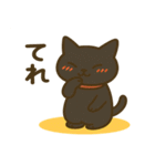 茶トラわらびちゃんと黒猫ここちゃん（個別スタンプ：22）