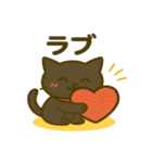 茶トラわらびちゃんと黒猫ここちゃん（個別スタンプ：30）