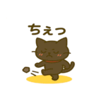 茶トラわらびちゃんと黒猫ここちゃん（個別スタンプ：32）