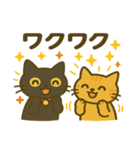 茶トラわらびちゃんと黒猫ここちゃん（個別スタンプ：38）