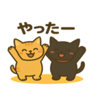 茶トラわらびちゃんと黒猫ここちゃん（個別スタンプ：39）