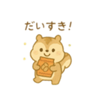 可愛い動物達のお買い物 日本語（個別スタンプ：2）