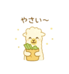 可愛い動物達のお買い物 日本語（個別スタンプ：4）