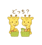 可愛い動物達のお買い物 日本語（個別スタンプ：10）